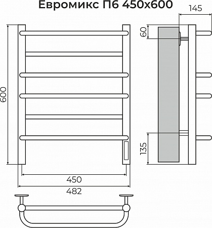 Евромикс П6 450х600 электро КС 9003 матовый Полотенцесушитель TERMINUS Керчь - фото 3