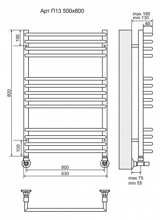 Арт П13 500х800 Полотенцесушитель TERMINUS Керчь - фото 3 Арт П13 500х800 Полотенцесушитель TERMINUS Керчь - фото 3
