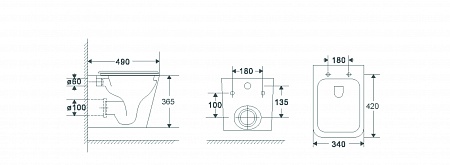 Подвесной унитаз безободковый Terminus Ватикан 490х340 белый Керчь - фото 3