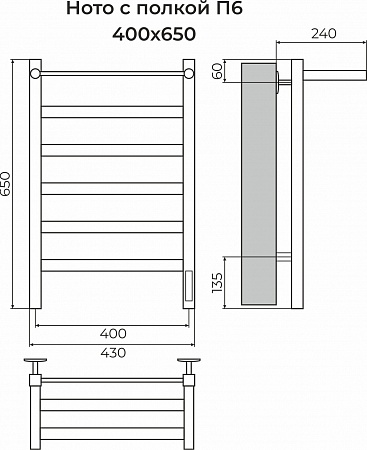 Ното с/п П6 400х650 Электро Полотенцесушитель TERMINUS Керчь - фото 3