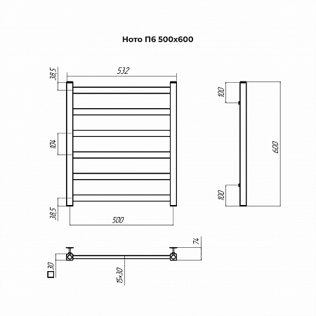 Ното П6 500х600 Полотенцесушитель TERMINUS Керчь - фото 3