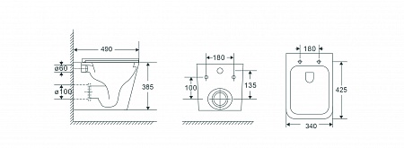 Подвесной унитаз безободковый Terminus Ватикан Монолит 490х340 белый Керчь - фото 9