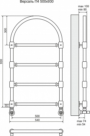 Версаль П4 500*930 Бронза Полотенцесушитель Керчь - фото 3