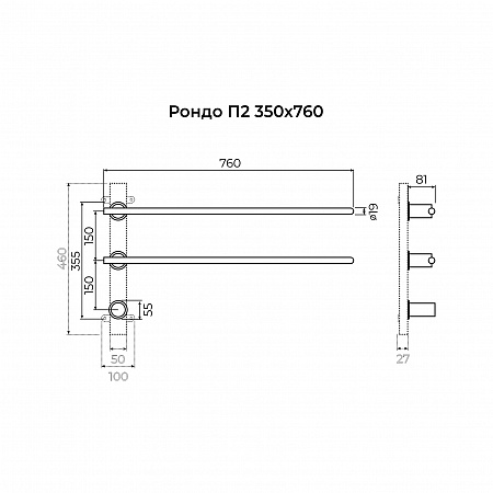 Рондо П2 350х760 электро Полотенцесушитель TERMINUS Оружейная сталь Керчь - фото 7