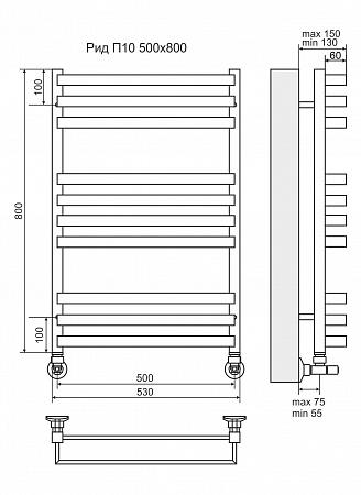 Рид П10 500х800 Полотенцесушитель  TERMINUS Керчь - фото 3